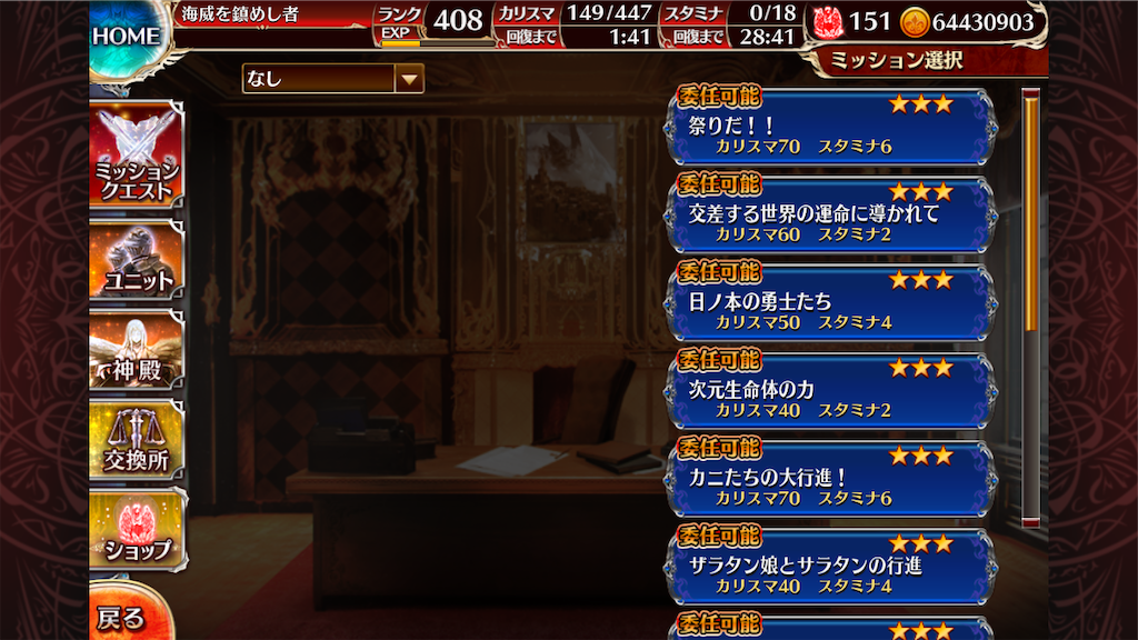 f:id:islaisla:20220512001304p:image