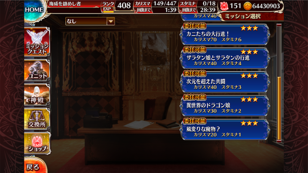 f:id:islaisla:20220512001310p:image