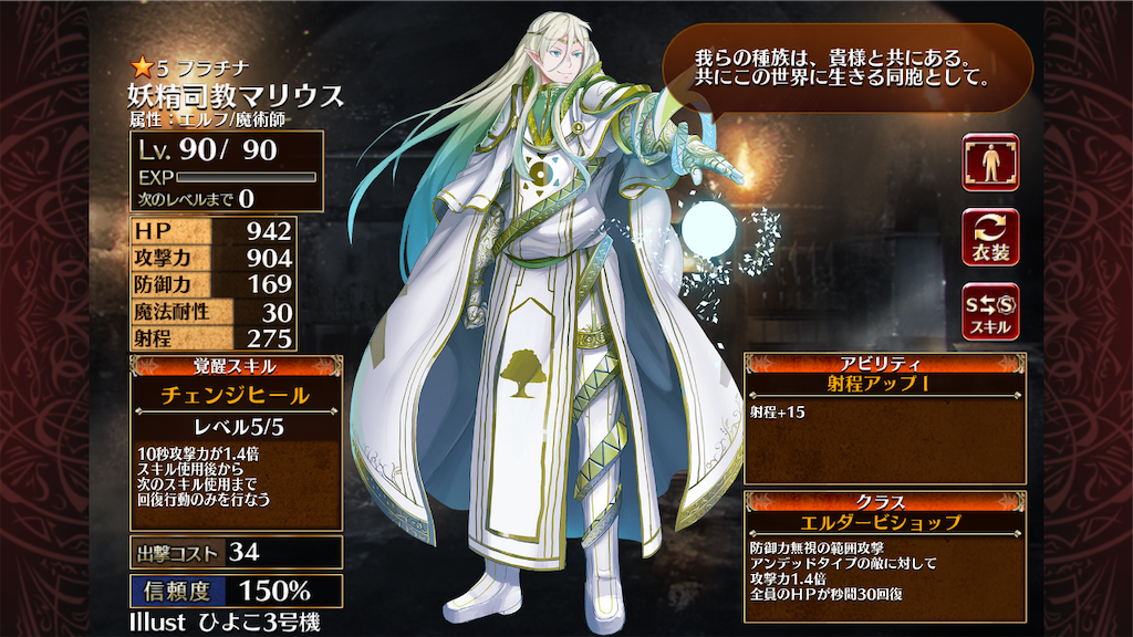 f:id:islaisla:20220514220027p:image