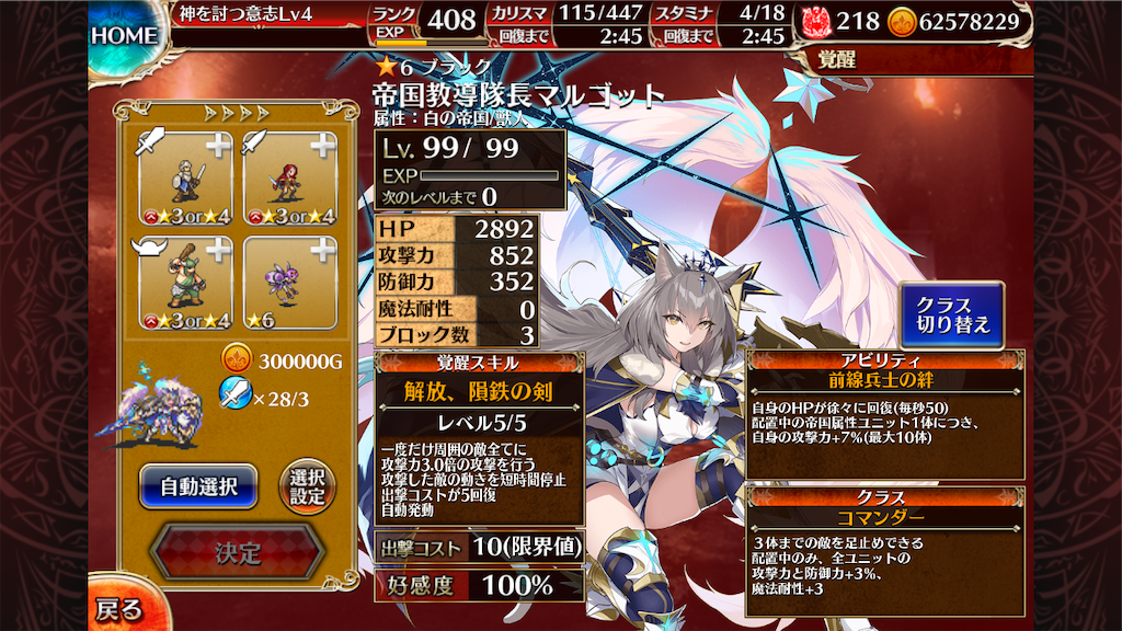 f:id:islaisla:20220515164818p:image