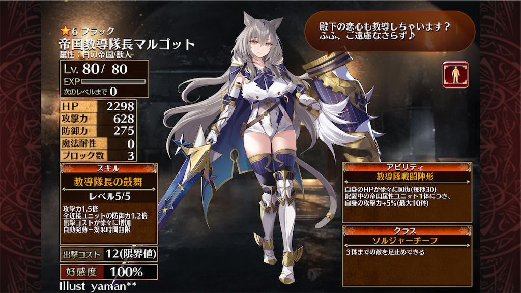 f:id:islaisla:20220515164825p:image