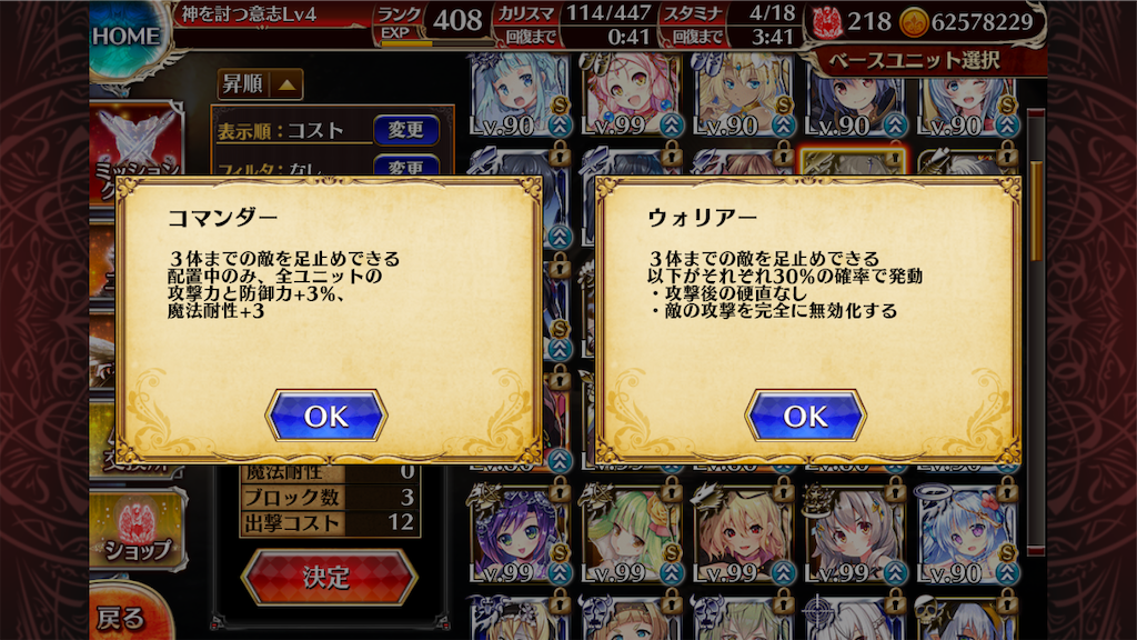 f:id:islaisla:20220515164841p:image