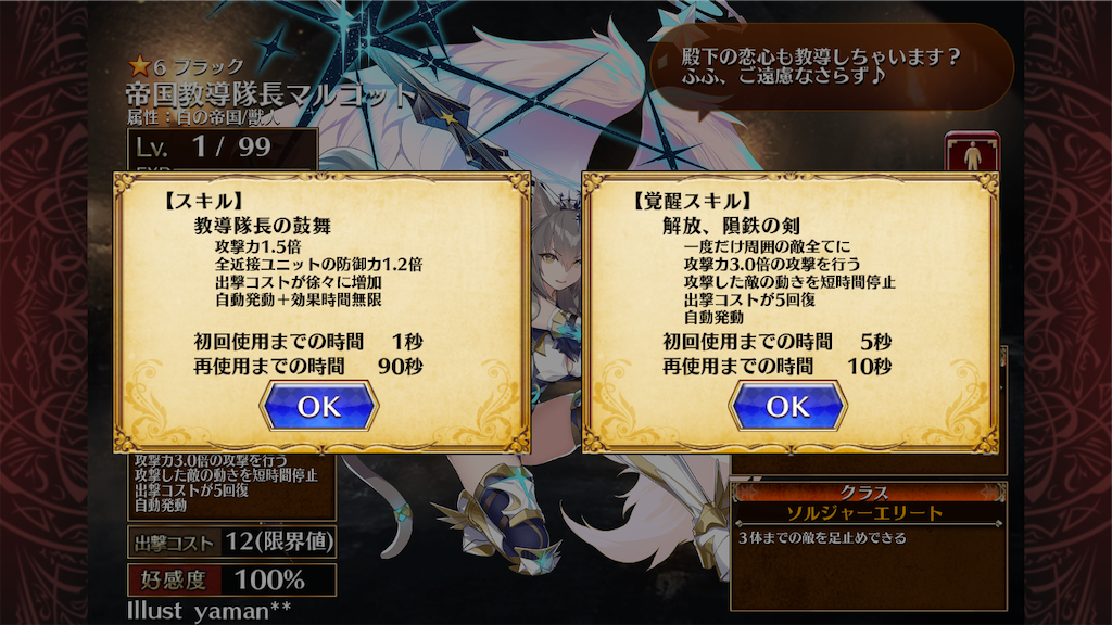 f:id:islaisla:20220515164904p:image