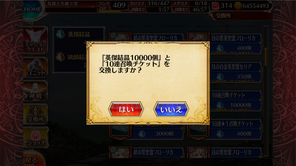 f:id:islaisla:20220601233047p:image