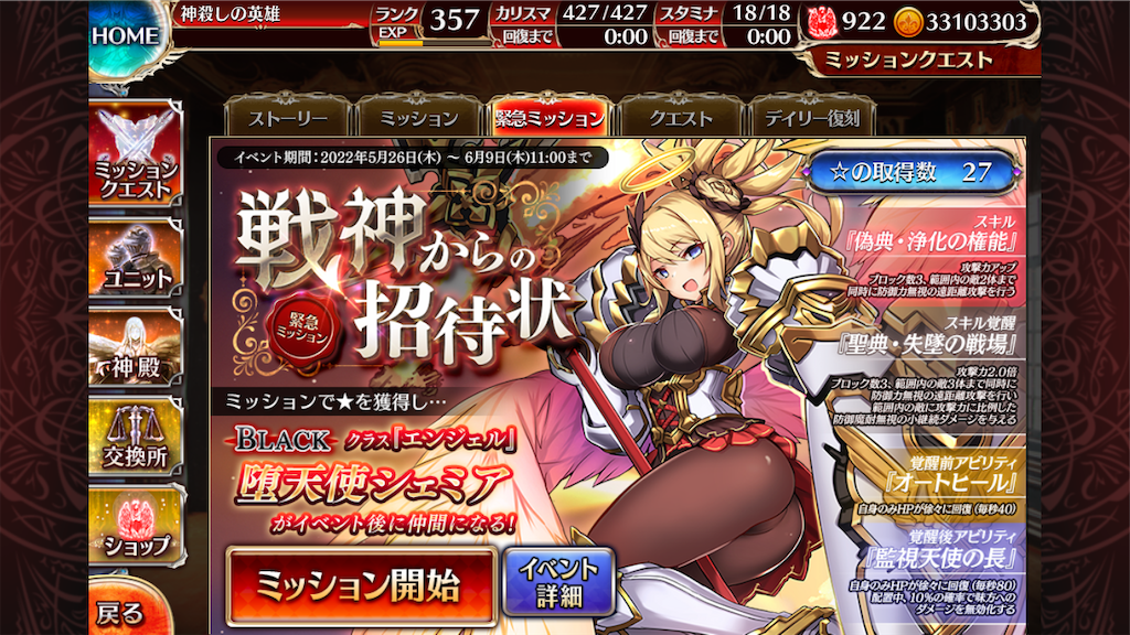 f:id:islaisla:20220610150235p:image