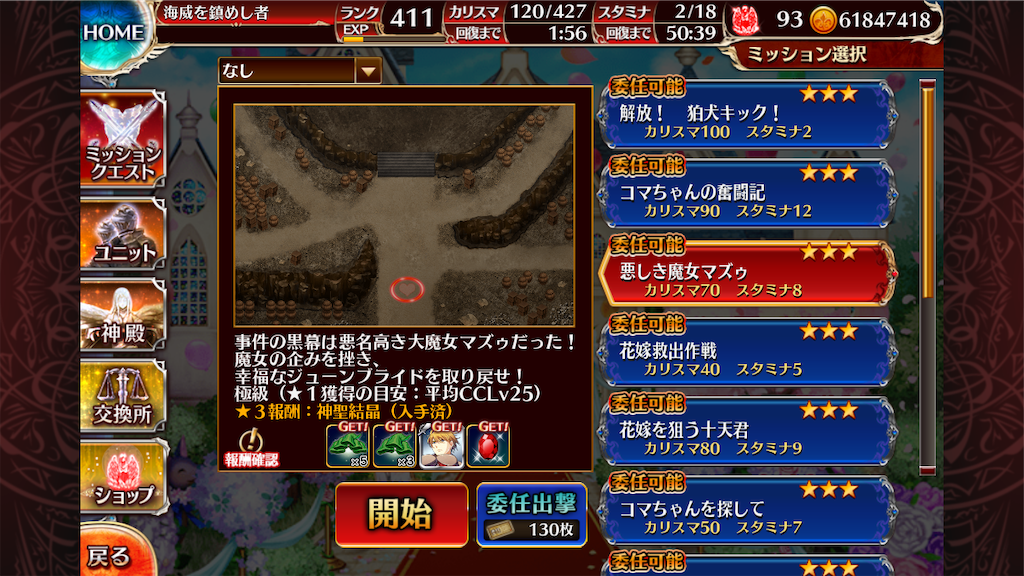 f:id:islaisla:20220623143421p:image f:id:islaisla:20220623143421p:image