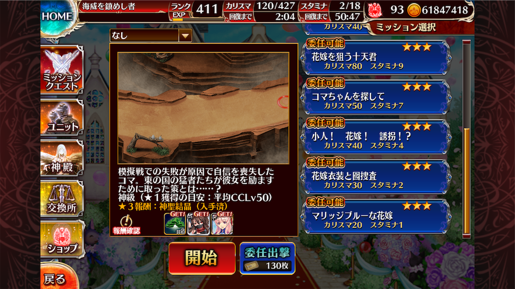 f:id:islaisla:20220623143427p:image f:id:islaisla:20220623143427p:image