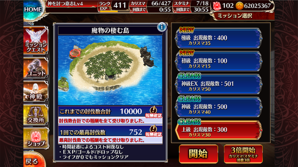 f:id:islaisla:20220630144900p:image f:id:islaisla:20220630144900p:image