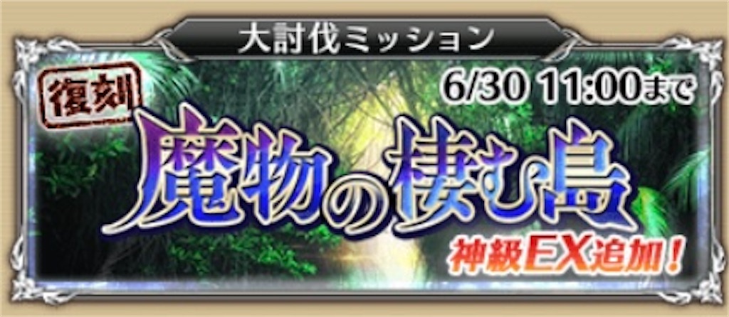f:id:islaisla:20220630144905j:image f:id:islaisla:20220630144905j:image