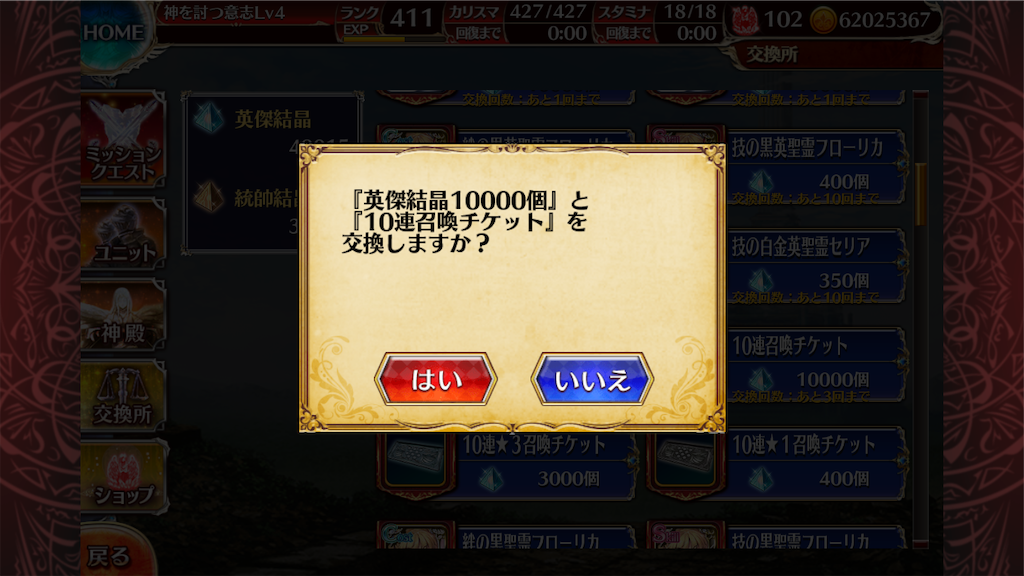 f:id:islaisla:20220703024529p:image f:id:islaisla:20220703024529p:image