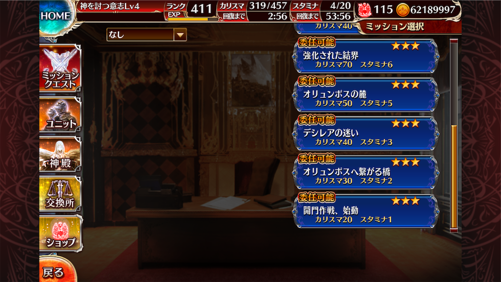 f:id:islaisla:20220706213552p:image f:id:islaisla:20220706213552p:image