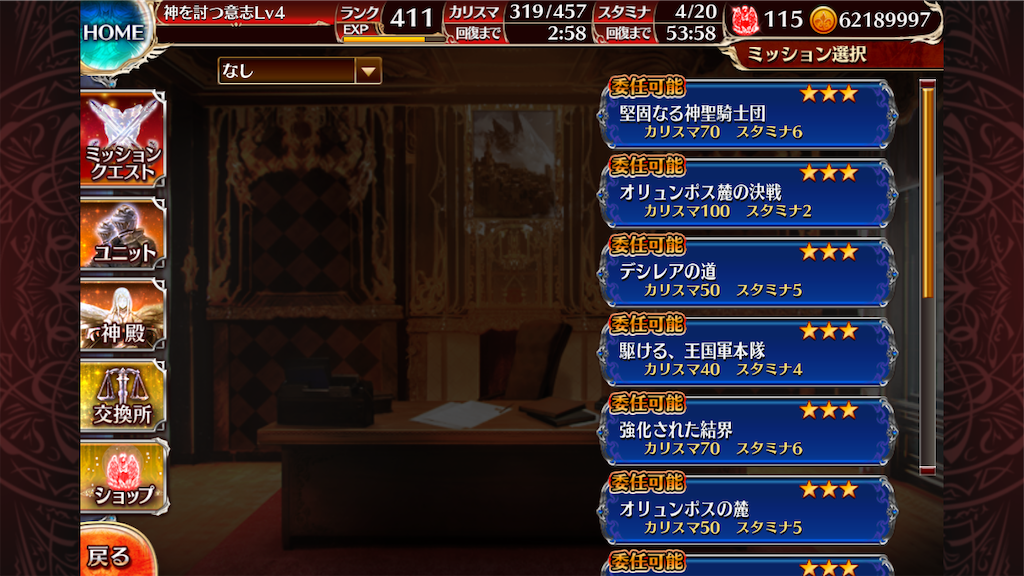 f:id:islaisla:20220706213609p:image f:id:islaisla:20220706213609p:image
