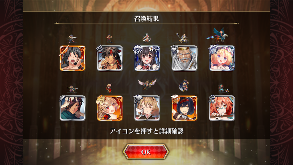 f:id:islaisla:20220715212642p:image
