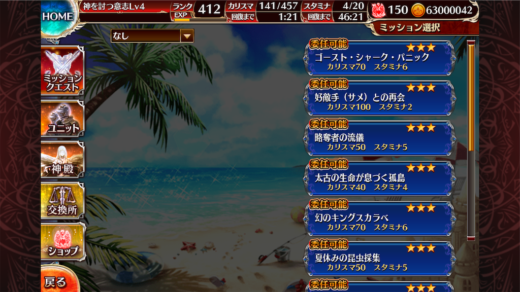 f:id:islaisla:20220727005355p:image f:id:islaisla:20220727005355p:image