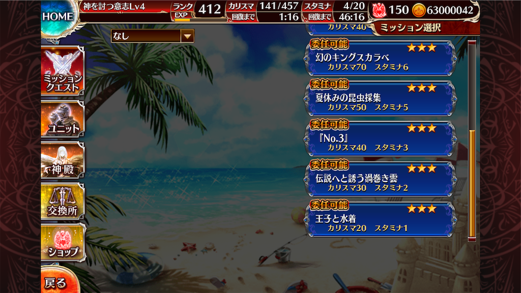 f:id:islaisla:20220727005410p:image f:id:islaisla:20220727005410p:image