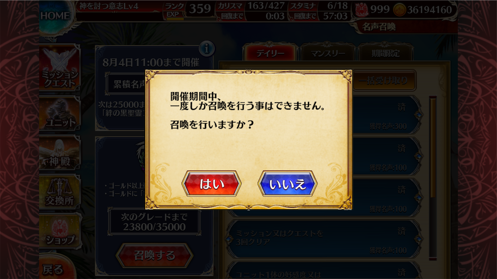 f:id:islaisla:20220727005556p:image
