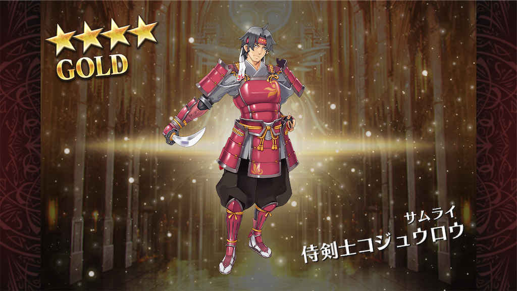 f:id:islaisla:20220822193410p:image