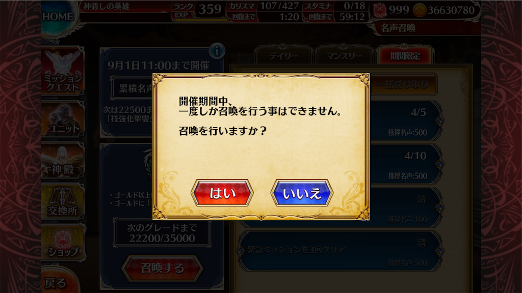 f:id:islaisla:20220822193432p:image