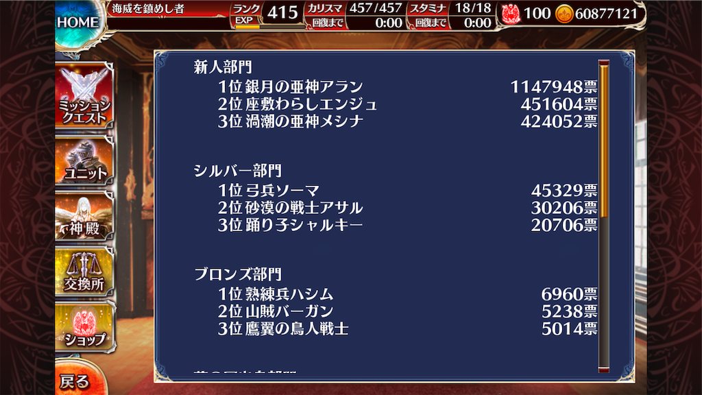f:id:islaisla:20221002230906p:image