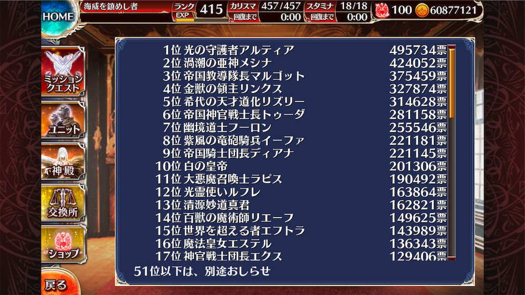 f:id:islaisla:20221002230919p:image
