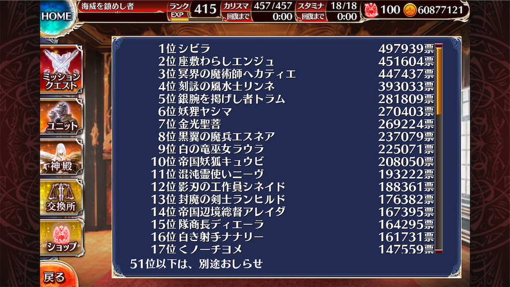 f:id:islaisla:20221002230925p:image