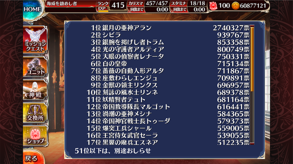 f:id:islaisla:20221002230938p:image