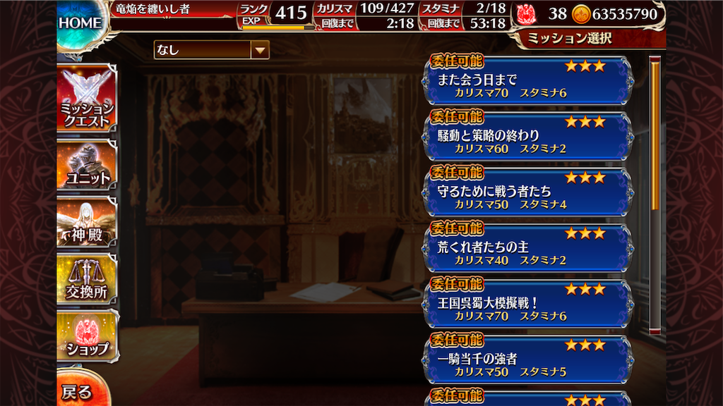 f:id:islaisla:20221031143451p:image f:id:islaisla:20221031143451p:image