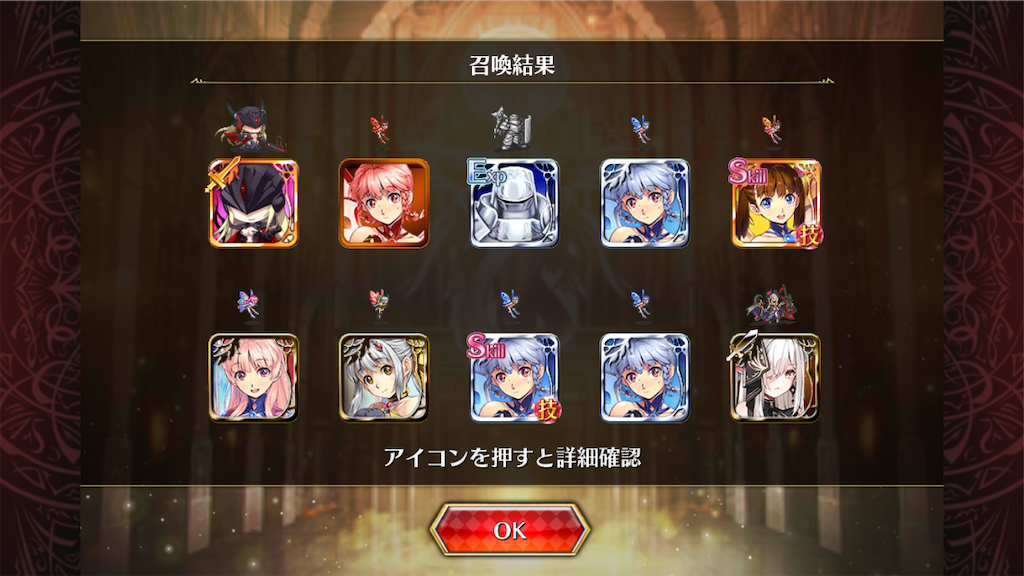 f:id:islaisla:20221201021810p:image