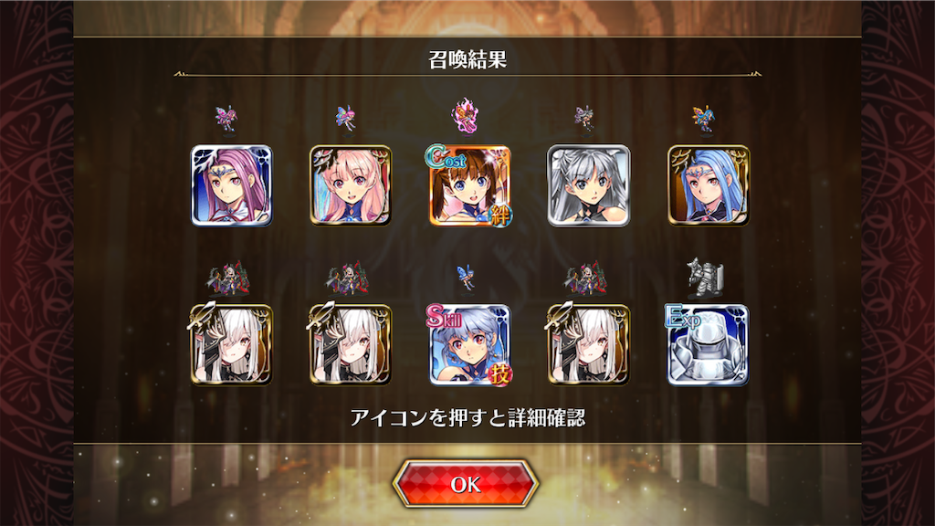 f:id:islaisla:20221201021857p:image