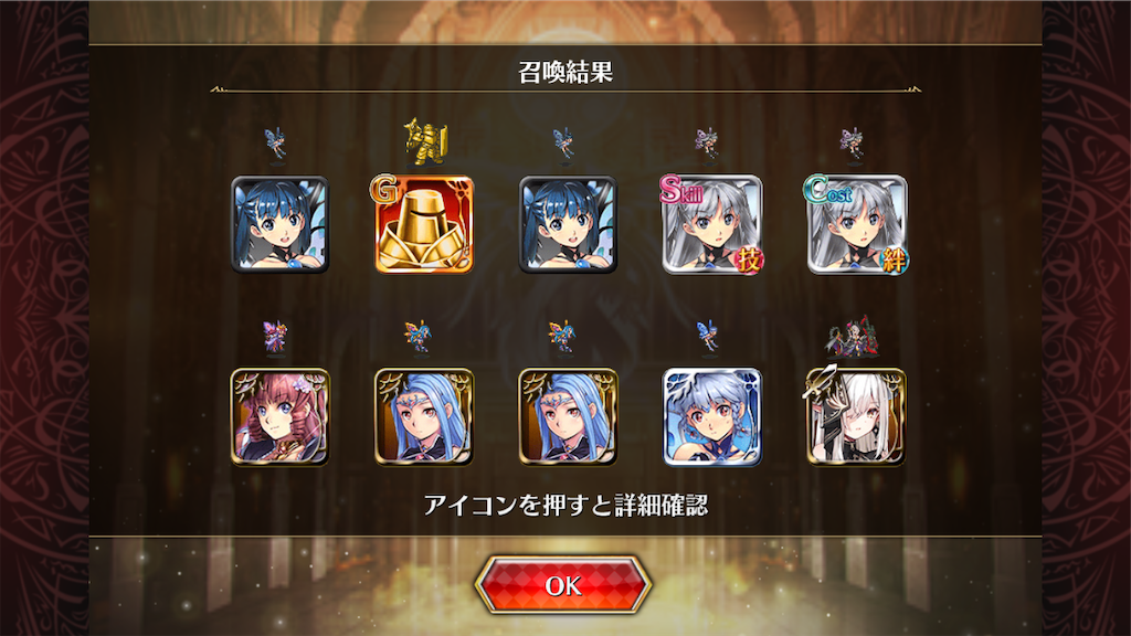 f:id:islaisla:20221201022007p:image