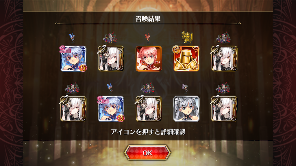 f:id:islaisla:20221201022023p:image