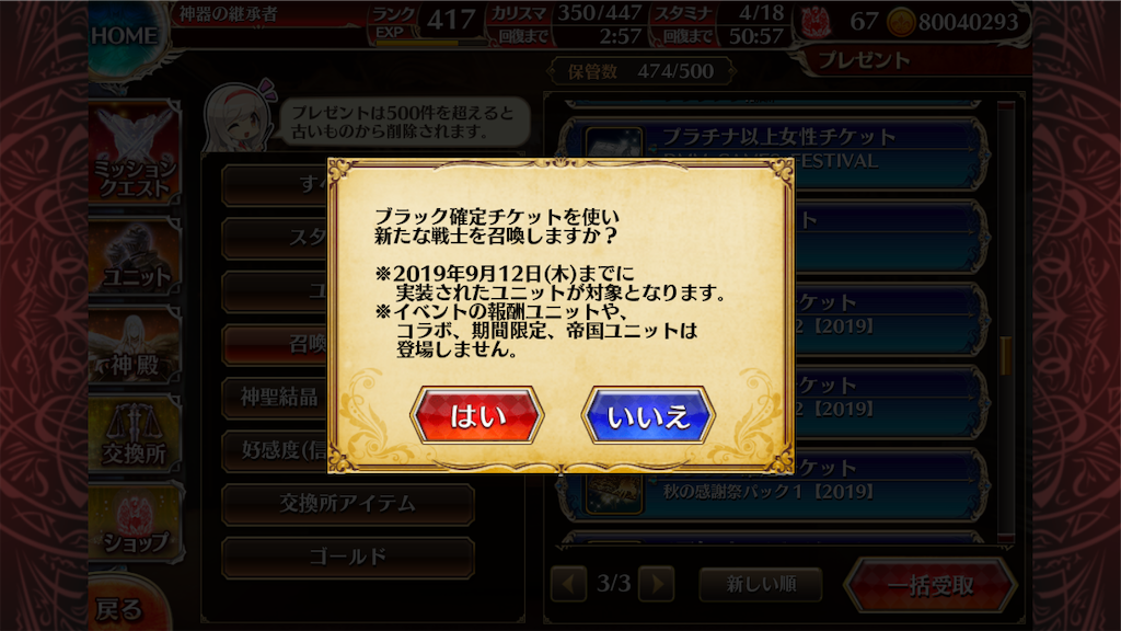 f:id:islaisla:20230223155722p:image