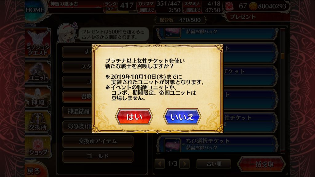 f:id:islaisla:20230223155825p:image