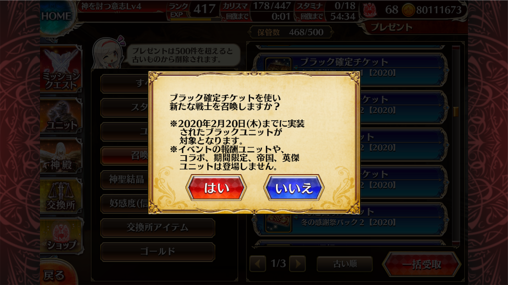 f:id:islaisla:20230225013127p:image