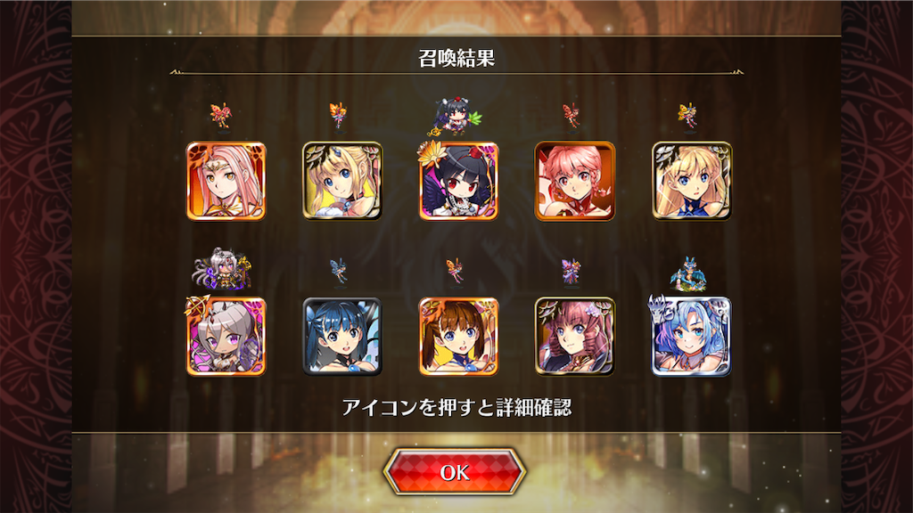 f:id:islaisla:20230330153849p:image f:id:islaisla:20230330153849p:image
