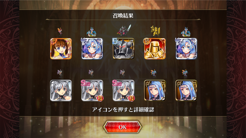 f:id:islaisla:20230330153904p:image f:id:islaisla:20230330153904p:image
