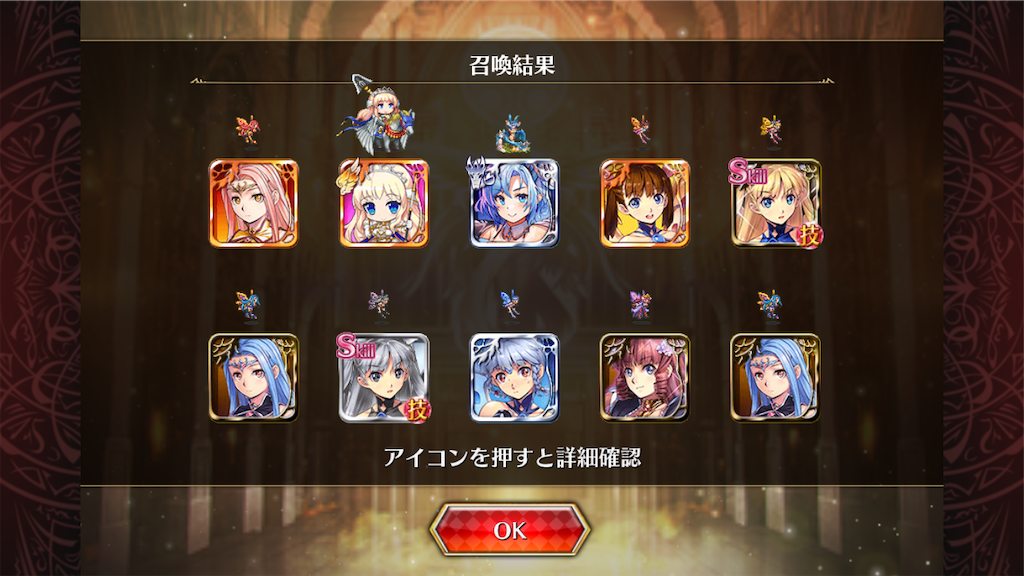 f:id:islaisla:20230330153912p:image f:id:islaisla:20230330153912p:image