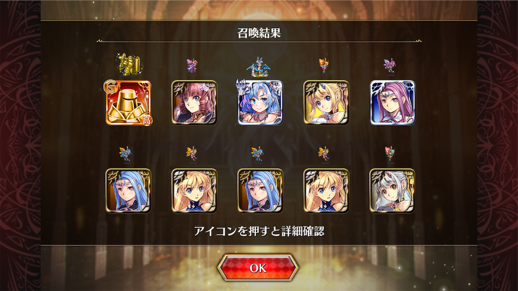 f:id:islaisla:20230330153919p:image f:id:islaisla:20230330153919p:image