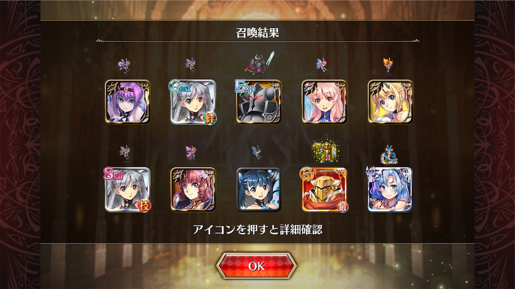 f:id:islaisla:20230330153935p:image f:id:islaisla:20230330153935p:image