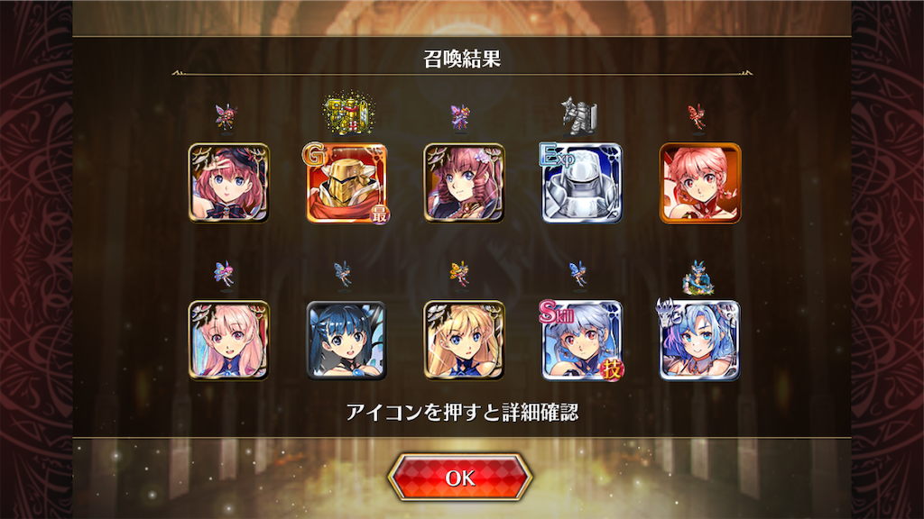 f:id:islaisla:20230330153942p:image f:id:islaisla:20230330153942p:image