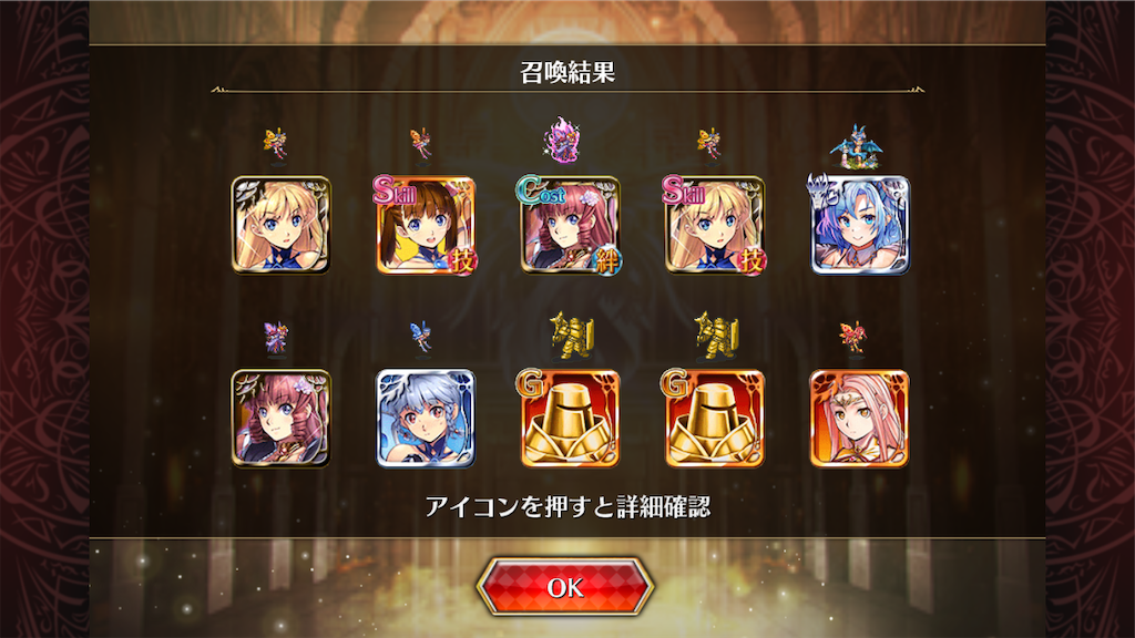 f:id:islaisla:20230330153949p:image f:id:islaisla:20230330153949p:image