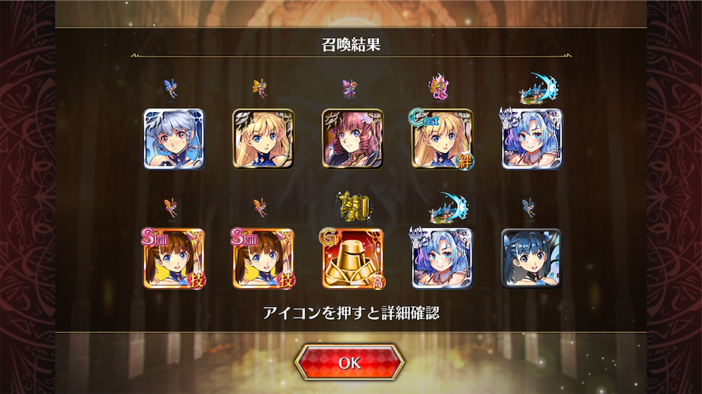 f:id:islaisla:20230330153957p:image f:id:islaisla:20230330153957p:image