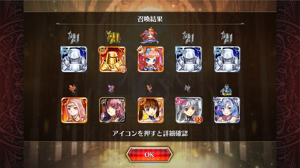 f:id:islaisla:20230330154016p:image f:id:islaisla:20230330154016p:image
