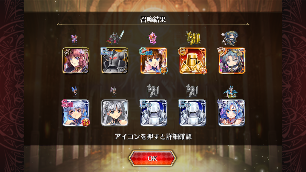 f:id:islaisla:20230330154038p:image f:id:islaisla:20230330154038p:image