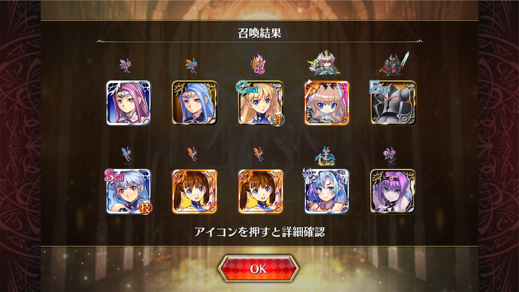 f:id:islaisla:20230330154046p:image f:id:islaisla:20230330154046p:image
