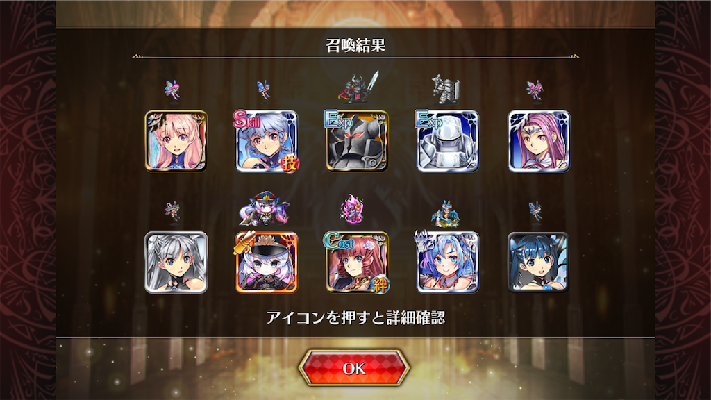 f:id:islaisla:20230330154053p:image f:id:islaisla:20230330154053p:image