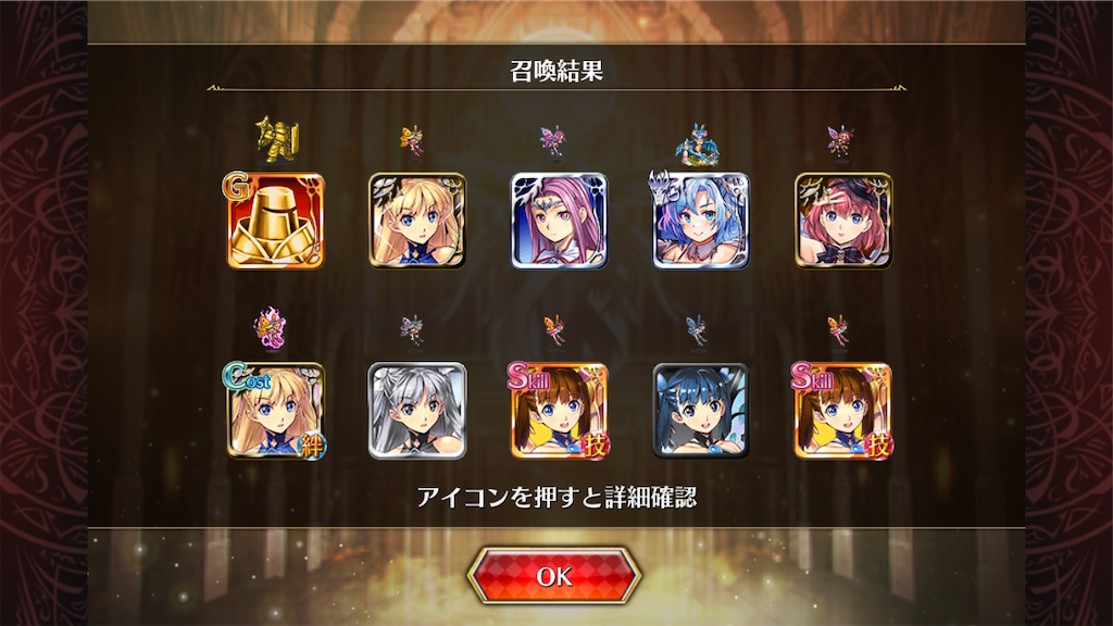 f:id:islaisla:20230330154107p:image f:id:islaisla:20230330154107p:image