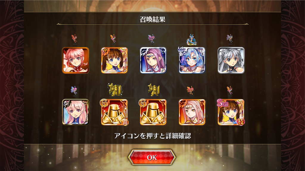 f:id:islaisla:20230330154115p:image f:id:islaisla:20230330154115p:image
