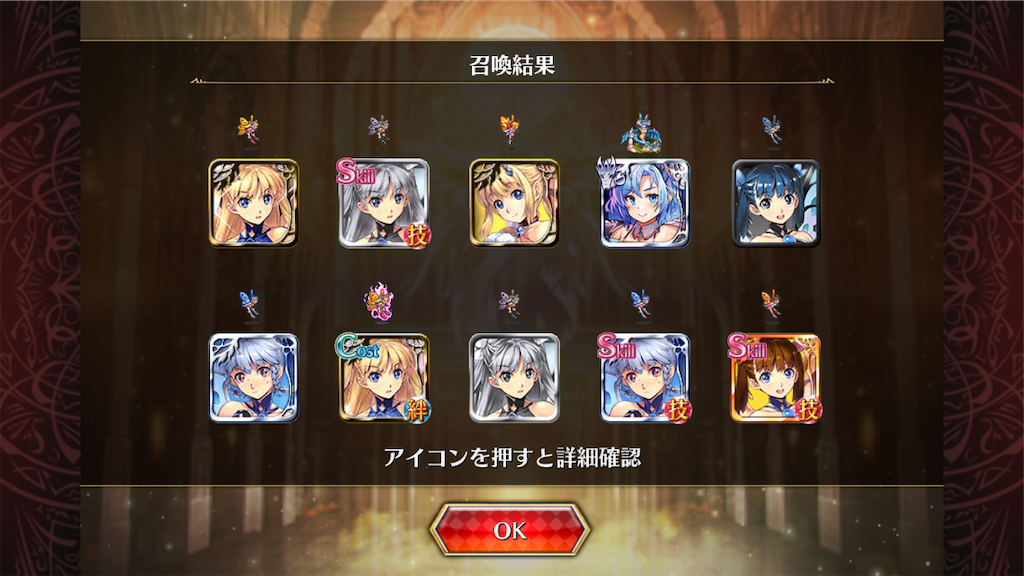 f:id:islaisla:20230330154123p:image f:id:islaisla:20230330154123p:image