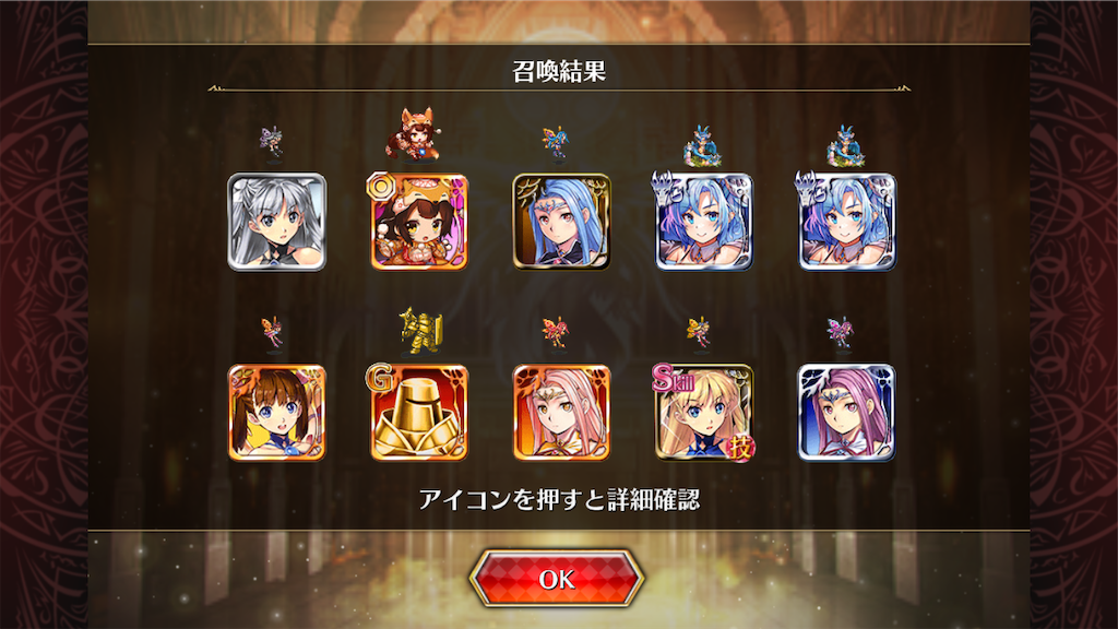 f:id:islaisla:20230330154131p:image f:id:islaisla:20230330154131p:image